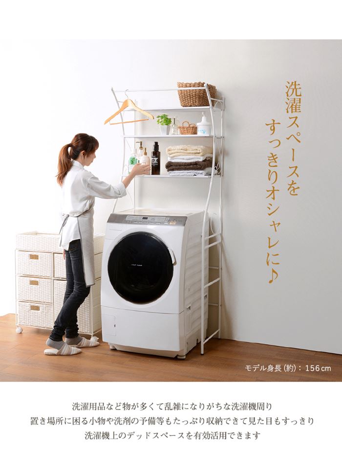 ���ɥ꡼��å� �ķ� ��ɾ ��������å� KCC-3028 ���ɥ꡼ ��å� ��������Ǽ �������� ��Ǽ��å� ê ������� �ϥ󥬡��ݤ��դ� ������� ����ץ� ��75�߱���42�߹⤵187.5cm �������� �ȶ� ����ƥꥢ