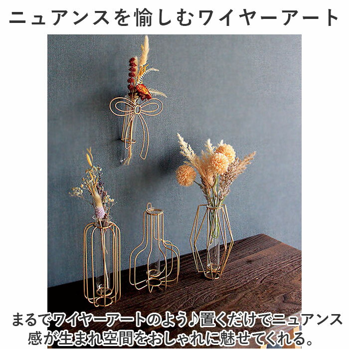 ���� �����ޤ� ��ɾ ������� �ե��١��� �磻�䡼�١��� �֤Ӥ� ���Ӥ� �ִ� ����� welms. ������ॹ ���֥��� �� ���襤�� ����� �֤�ʪ ��ʪ ����ƥꥢ ���� ��ӥ� GLOBAL ARROW ��