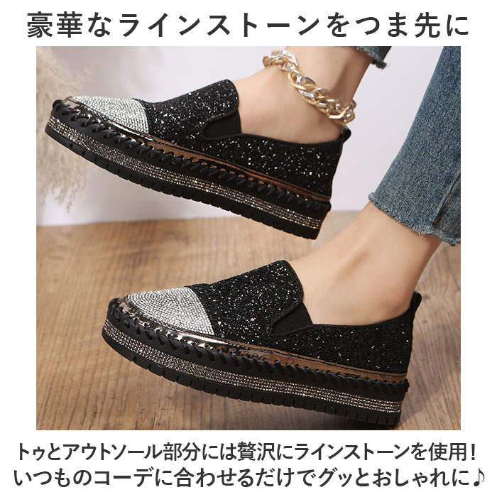 ��� ���� ����åݥ� ��ɾ �� ���� ���塼�� �ե�åȥ��塼�� ���ˡ����� ������� ��ǥ����� ���饭�� �饤�󥹥ȡ��� ɳ�ʤ� �����䤹�� ����åץ��� �������å� �ڤ��� �����ҡ���