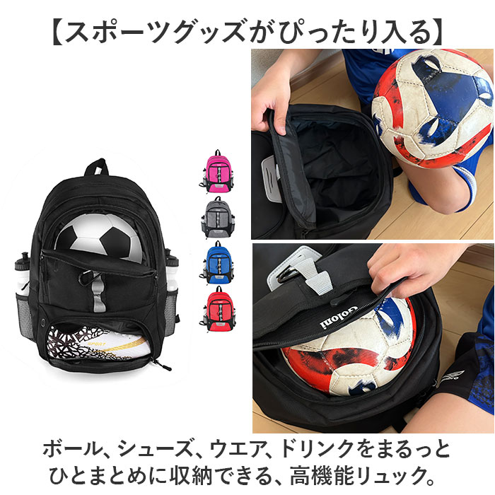 ���å������å� �ܡ����Ǽ ��ɾ ���å����Хå� ���å����Хå� ��奯���å� ���å����ܡ�����å� ���塼���Хå� ���塼�� ���å����ܡ���Хå� �Х����åȥܡ��� �եåȥܡ��� �Хå��Хå� ��Хå� ������ ¿��ǽ ������� �˽����� ����˥�