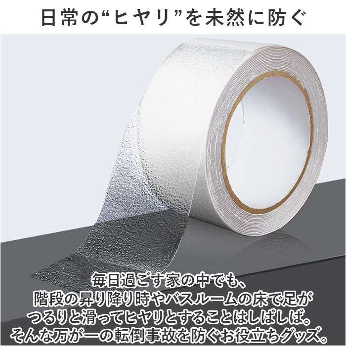 ���� ���ߤ� �ơ��� ��ɾ ���ߤ�ơ��� �� �� 2.5cm �� 5m ���٤�ɤ� ������ Ʃ�� ���ꥢ ���٤�ߤ� �� ���ƥå� ���� �������� ž���ɻ� �ڥå� ����� ������� �Ҥɤ� �Ҷ� ���ɤ� ǥ�� �٥ӡ� �֤���� �����к� ����ƥꥢ ����