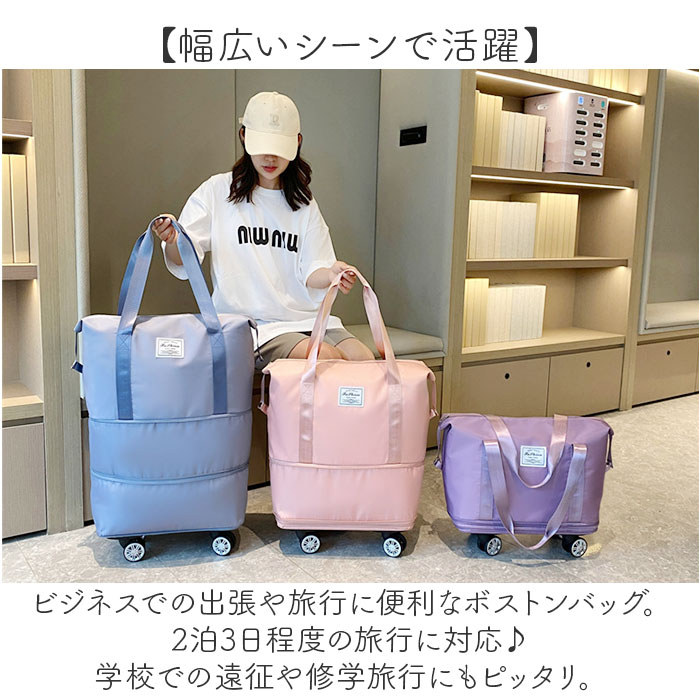 ボストンバッグ 旅行 拡張 好評 多機能旅行バッグ 旅行バッグ キャリーバッグ トートバッグ 鞄 かばん カバン 大きい 大容量 レディース メンズ キャスター付き 折りたたみ 機内持ち込み 乾湿分離 撥水 軽量 丈夫 おしゃれ ジム 合宿 入院 スポーツバッグ backyard-1-10364320 BACKYARD FAMILY バッグタウン サンプル画像3