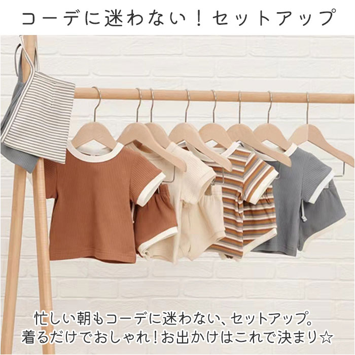 ���åȥ��å� �٥ӡ� ��ɾ t����� �٥ӡ��� T����� Ⱦµ ���硼�ȥѥ�� �ѥ�� �롼�०���� �ѥ���� ������ �Ҷ��� �岼���å� �岼 ���å� ���λ� �ˤλ� �֤���� ����ץ� ���Ф��� ���гݤ� ���Ǥ��� ������� �İ��� ���ˤ� ���ե�