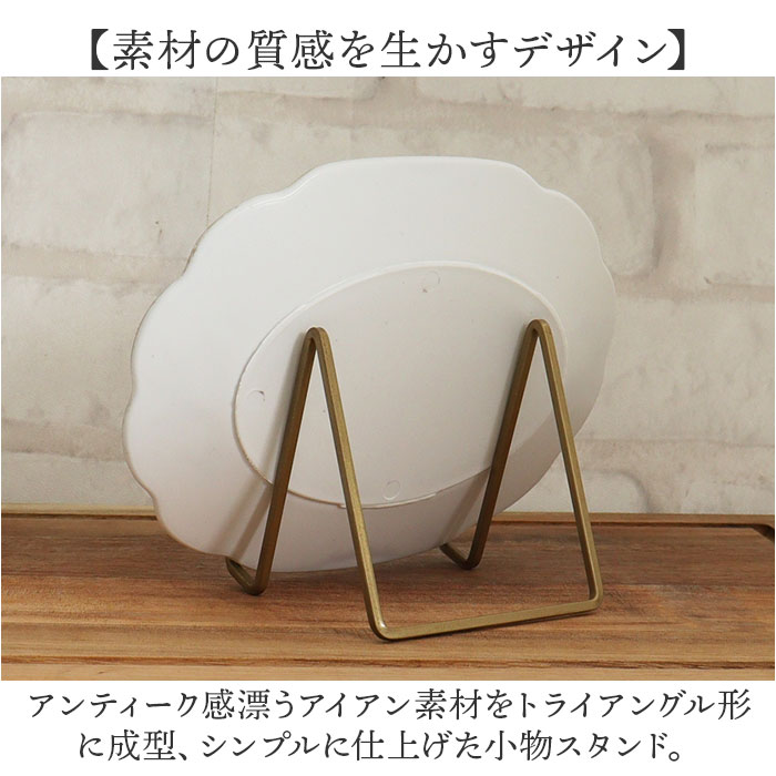 �ǥ����ץ쥤 ������� ��ɾ IPad �ۥ���� �֥å� �ǥ����ץ쥤������� S ��˥���������� ��˥塼Ω�� �֥å�������� ��˥塼������� ������� ����ץ� ����ƥꥢ �� ��� Ź�� POSH MADE �ݥå���ᥤ�� �ݥå����ӥ�