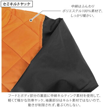 作業着 防寒着 おしゃれ 好評 アウトドア ズボン 上下 セット ウィンドブレーカー 釣り 農作業 仕事 暖かい やっけ 畑仕事 工場 ウインドブレーカー パーカー アウター シンプル 大きいサイズ レディース 男女兼用 作業服 DIY 防寒グッズ 中綿 M L LL 3L 4L 作業服