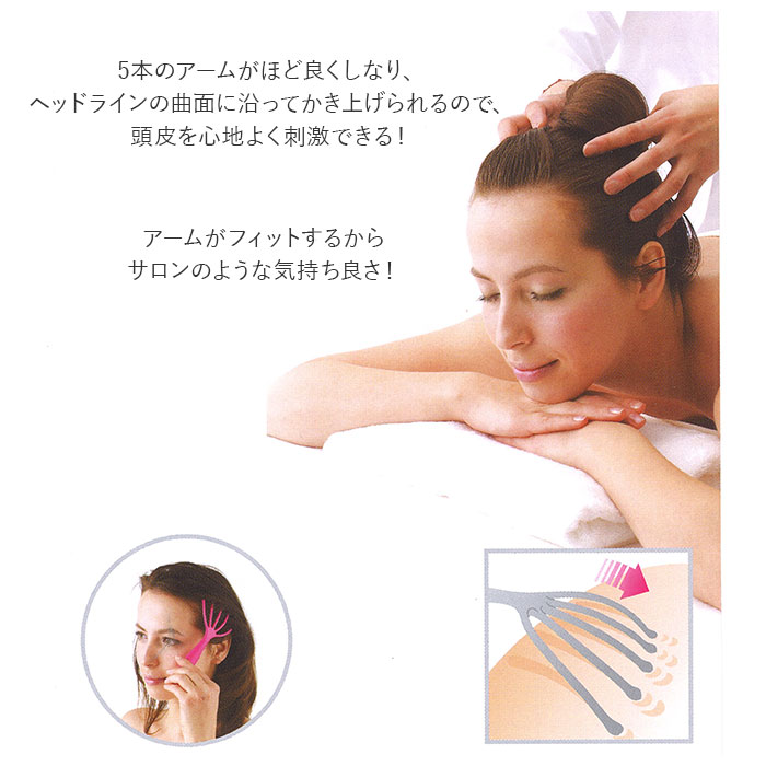 �إåɥ��� �ޥå������� ��ɾ �إåɥ饤�󥿥��� �إåɥ��� �ϥ�ɥץ� ��ŷ�� �إåɥ��ѥ֥饷 Ƭ��ޥå����� ���å� �֥饷 �ޥå����� �����ס� ��饯��������� HEAD SPA Handpro ���å��� �ޥå��������� �ϥ�ǥ��ޥå����� ���ե� �ץ쥼���