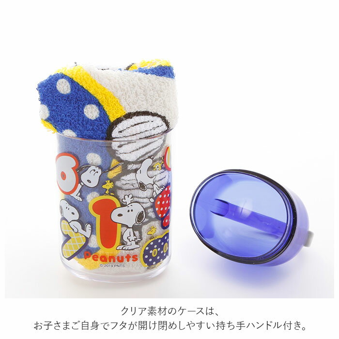 �����ܤꥱ���� ���� �������դ����ܤ� �����ܤꥻ�å� �����ܤ� �Ҷ� �����ܤ����� ������ ����饯���� ���襤�� ��­ ��ư�� ���ձ� �ݰ�� ������ ̾���������դ� �ߥ˥����� ��