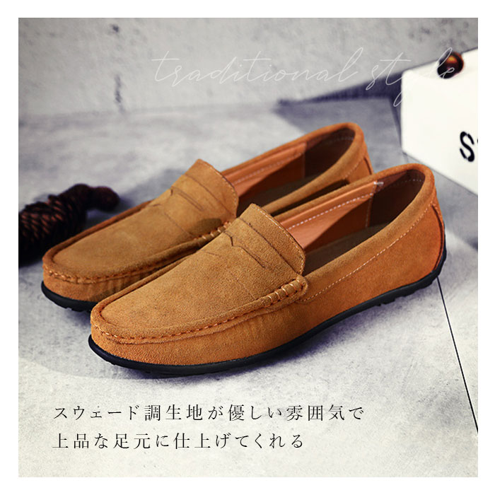 �����ե��� �ɥ饤�ӥ󥰥��塼�� ��� ��ɾ �� ���塼�� ��󥺥��塼�� ����åݥ� �����奢�륷�塼�� ��­���� �������� ��­ �Хå������� ���äȤ� �ʤ�餫 ��餫 �ꥢ��쥶��