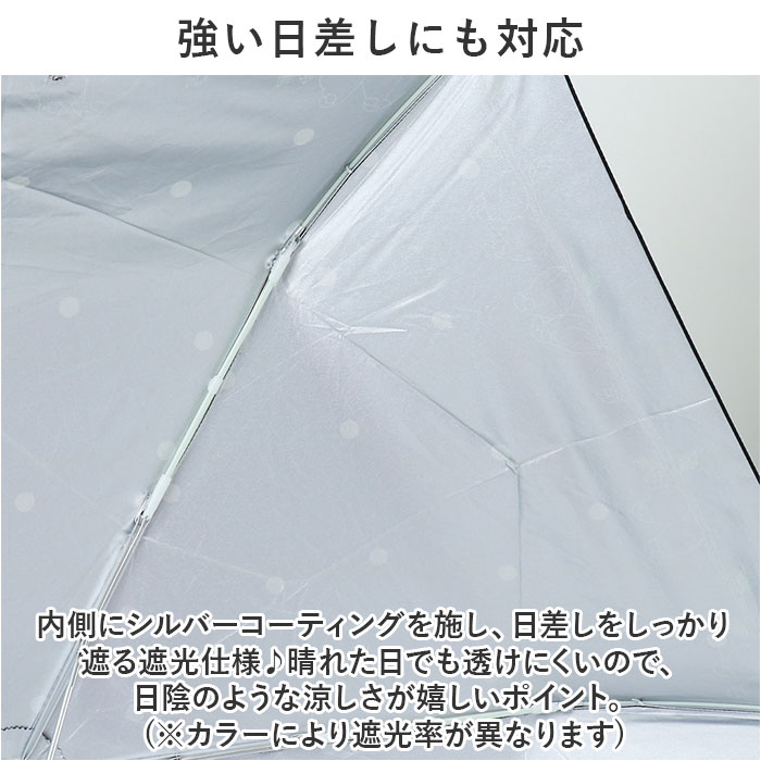 折りたたみ傘 レディース 好評 雨晴兼用 晴雨兼用 折り畳み傘 55cm かさ カサ 雨傘...