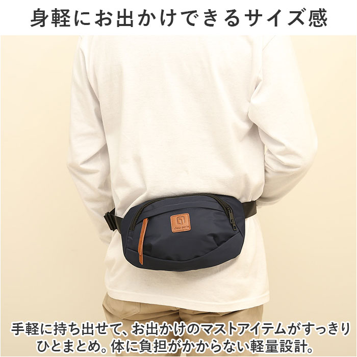 ボディバッグ 好評 ボディーバッグ ボディーバック ボディバック ウエストポーチ 撥水 はっ水 軽量 軽い ベーシック シンプル デザイン chou-porte シュポルテ WALKIES 通勤 通学 レディース メン