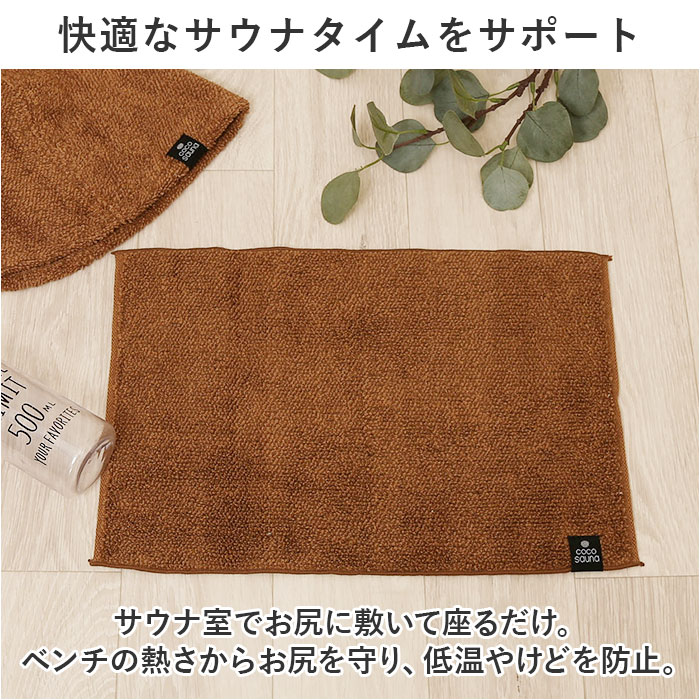 ���������� �����ʥޥå� ��ɾ ������ �ޥå� cocochiena ������ �ߥ˥Х��ޥå� �����ʥ��å� ���������� �������� ̵�� ��ۿ� ���� ��ǥ����� ��� ���� ���� �����ߥ��顼 �����ۤɤ��Ĥ�ॿ���� �����å��ѥ��� �����ɽ� ���� �����ʡ�