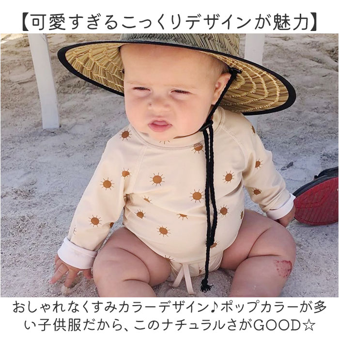 子供 水着 男の子 好評 スイムウェア ラッシュガード 長袖 上着 ベビー水着 おしゃ...