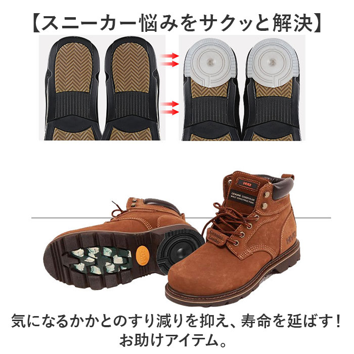 �ҡ���ץ��ƥ����� ���ˡ����� ��ɾ �ҡ��륬���� ������ץ��ƥ����� �ҡ���ץ饹 ������ ���� �ɻ� ���긺��ͽ�� �������佤 �䶯 �ݸ� �佤 ���ƥʥ� ���塼������ ���� ���� ��ư�� ���塼���� ��� ��ǥ����� ���塼����Ϣ��ʪ ���ݡ���