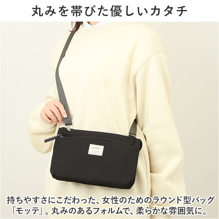 アネロ グランデ ショルダー バッグ 好評 GHM0556 anello GRANDE ショルダーバッグ...
