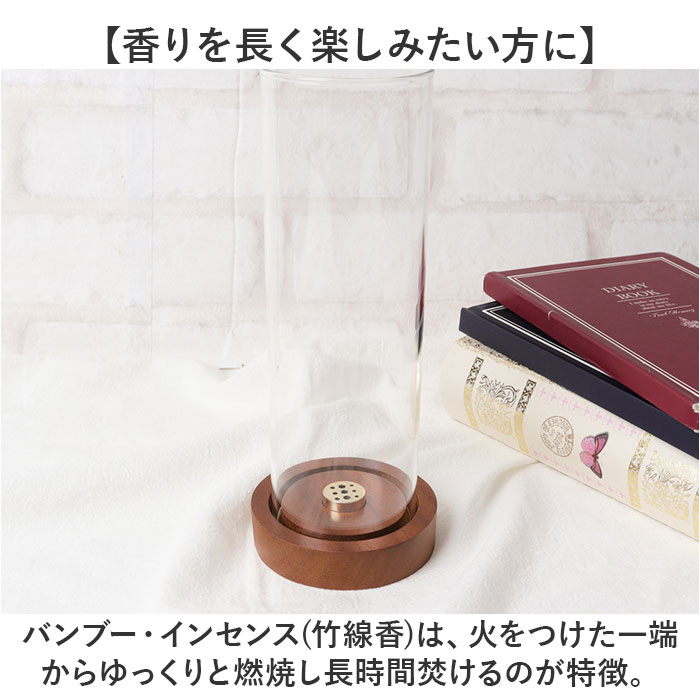 ����Ω�� ��ɾ ����Ω�ƥۥ���� ����Ω�� ���ߤ��ϧ ���� ���󥻥󥹥ۥ���� ������������ �ݿĹ� ������ �����ޥ��ƥ��å� �ߤ겼���� ��ϧ ���� �������ܤ�ʤ� ������� ����� ���å��� ��ʬž�� ��ӥ� ���� ���� ����ƥꥢ ���ե�