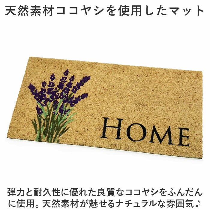 velcoc �٥륳�å� ���إޥå� ��ɾ �������إޥå� �����Ѹ��إޥå� �ޥå� ť��Ȥ��ޥå� �ɥ��ޥå� ����ȥ�󥹥ޥå� ť��Ȥ� �����륫��ޥå� 70cm�����פ� 80cm������ ������ VELCOC ���� ���� ���ե��� ��̳�� ����ƥꥢ