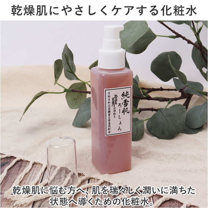 ���ѿ� ��ɾ ��������� �⥤���ȥ�������� ���ݼ����ѿ� ������ �����󥱥� �ե��������� �Ѽ����� �������� UV���� �ݼ� ���� ���뤪�� �ᤤ ����ȩ ������ ������ ���ò����� ī �� �� ���ե� ������ ����� �ӥ塼�ƥ��� ���� ����ȩ