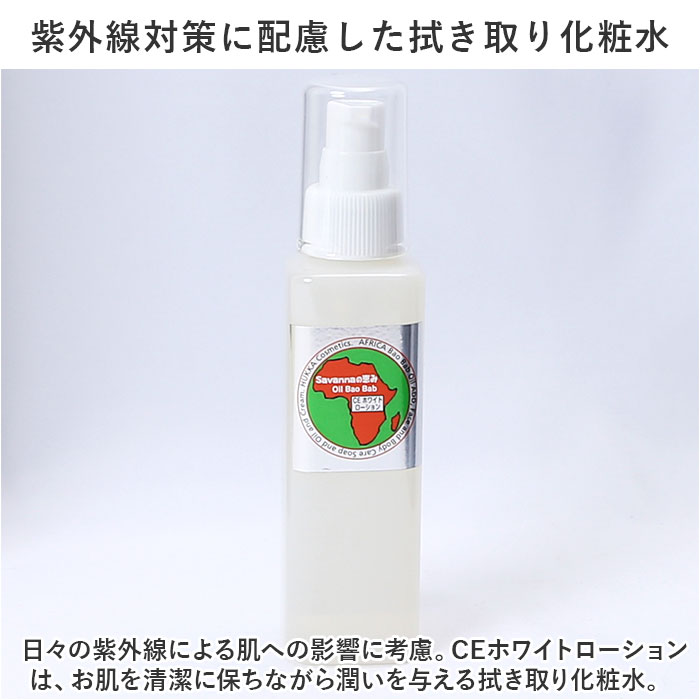 ������경�ѿ� ��ɾ �դ��Ȥ경�ѿ� ������ ���ѿ� ��������� �Ѽ����� �����󥱥� �ե��������� UV���� �ݼ� ���� ���뤪�� �ᤤ ������ ������ ���ò����� ����� ���ե� ������ ���� �ӥ塼�ƥ��� ���� �Х��Х� ���Х�ʤηä�