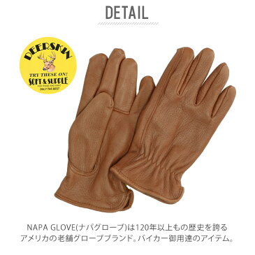 手袋 メンズ ブランド 好評 バイカー グローブ 革 おしゃれ バイク用品 防寒 プレゼント 男性 40代 クリスマス ギフト 誕生日プレゼント 彼氏 かっこいい シンプル 皮 レザーグローブ レザー用品 ドライバーズ 作業手袋 アメカジ 使いやすい ナパグローブ