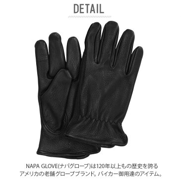 手袋 メンズ ブランド 好評 バイカー グローブ 革 おしゃれ バイク用品 防寒 プレゼント 男性 40代 クリスマス ギフト 誕生日プレゼント 彼氏 かっこいい シンプル 皮 レザーグローブ レザー用品 ドライバーズ 作業手袋 アメカジ 使いやすい ナパグローブ