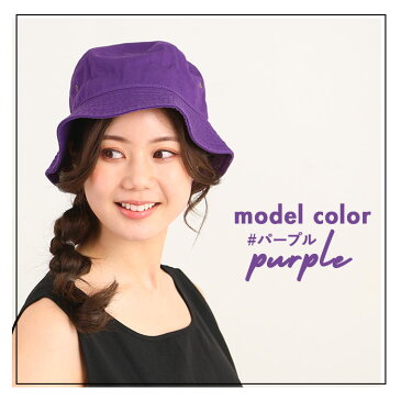 ニューハッタン バケットハット ハット メンズ 好評 帽子 レディース サファリハット 男女兼用 無地 シンプル ジュニア コットン スポーツ ゴルフ 熱中症対策 遠足 ハイキング S M L XL ストリート 登山 アウトドア 大きいサイズ NEWHATTAN #1500 stonewash BUCKET HAT solid