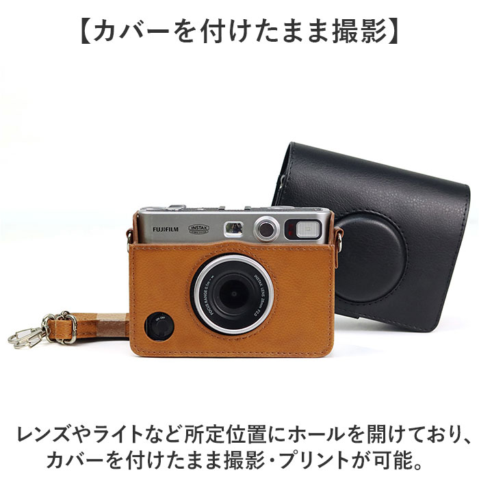 ������������ ��ɾ instax mini evo������ instax mini evo�� �������ۥ���� ���󥹥��å����ߥ�evo�� ���������С� ����饱���� �ݸ�С� ���� �ڤ� ���ȥ�å� �������� ���襤�� ������� ��