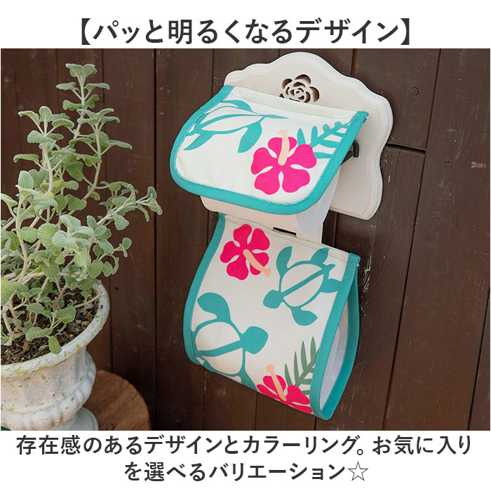 �ȥ���åȥڡ��ѡ��ۥ�������С� �ڡ��ѡ����С� ��ɾ ���С� �ȥ���åȥڡ��ѡ��ۥ���� �ۥ�������С� �ϥ磻���� �ϥ磻 �ȥ���åȥڡ��ѡ� �ȥ���å� �ȥ��� �ȥ������� �ϥ磻���� ������� ������� ���� ����ƥꥢ ���襤��