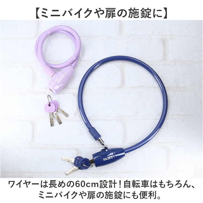 GORIN ����� �磻�䡼���å� G220W ��ɾ �磻�䡼�� ��ž���ѥ磻�䡼���å� �������ƥ����å� �������ƥ� ���å� �� ��ž�֤θ� ��ž���Ѹ� �ǥ���ץ륭�� �����ɻ� ��ž�� ��ž���� ��ž������ �������� ��ž������ ���������顼 ����