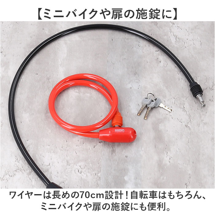 GORIN ����� �磻�䡼���å� G-222 ��ɾ �磻�䡼�� ��ž���ѥ磻�䡼���å� �������ƥ����å� �������ƥ� ���å� �� ��ž�֤θ� ��ž���Ѹ� ��������ѡ��� �����ɻ� ��ž�� ��ž���� ��ž������ �������� ��ž������ ���� ����