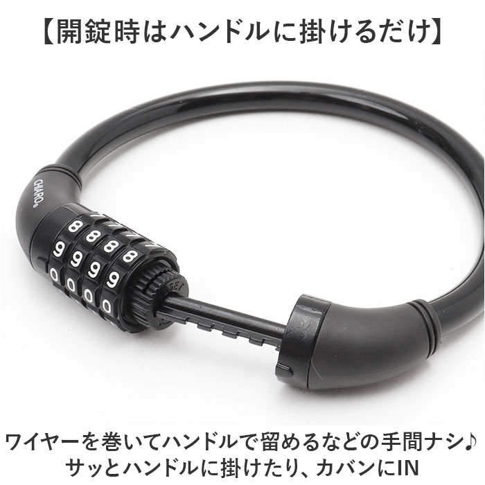 chiaro �������� �磻�䡼���å� ������뼰 P-4273S ��ɾ �磻�䡼�� �ʥ�С����å� �������ƥ����å� �������ƥ� ���å� �ž��ֹ� ��ž�֤θ� ��ž�֤Υ��å� �� �����ɻ� ��ž�� ��ž���� ��ž������ ��ž������ ����ѥ��� ���� ����