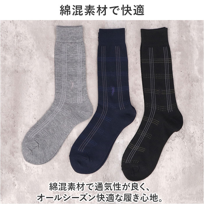 ���� ��� �ӥ��ͥ� 12­�� ��ɾ ���å��� �ӥ��ͥ����å��� ������ ���Ĳ� �»η��� ���롼���å��� �����å� �»��� ��󥺥��å��� ���å� ������� 25��26cm ���Ĥ��� ������� ����ץ� �֥��� �ݥ� ��å������� ��󥺥��ѥ��