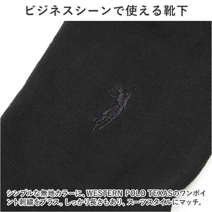 ���� ��� �ӥ��ͥ� 12­�� ��ɾ ���å��� �ӥ��ͥ����å��� ������ ���Ĳ� �»η��� ���롼���å��� �������� �»��� ��󥺥��å��� ���å� ������� 25��26cm ���Ĥ��� ������� ����ץ� �֥��� �ݥ� ��å������� ��󥺥��ѥ��