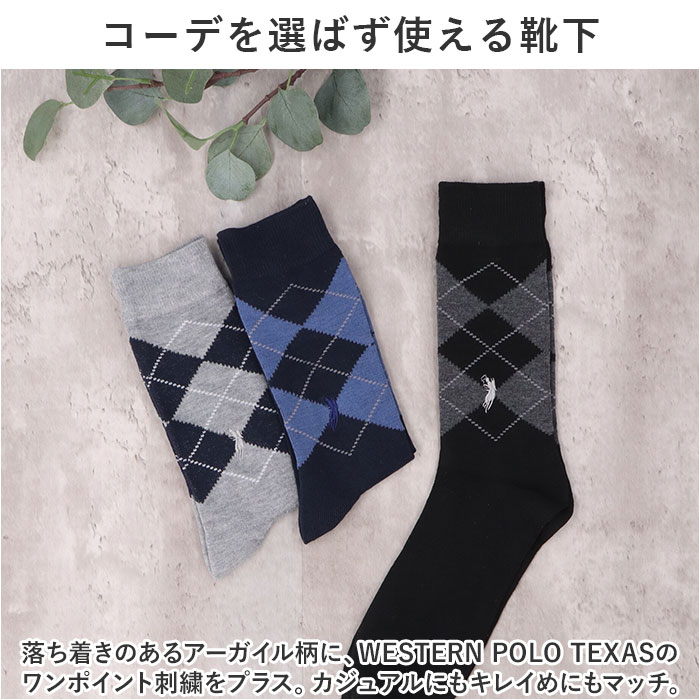 ���� ��� 12­�� ��ɾ ������ ���å��� �����奢�륽�å��� ���Ĳ� �»η��� ���롼���å��� ���������� �»��� ��󥺥��å��� ���å� ������� 25��27cm ���Ĥ��� ������� ����ץ� �֥��� �ݥ� ��å������� ��󥺥��ѥ��