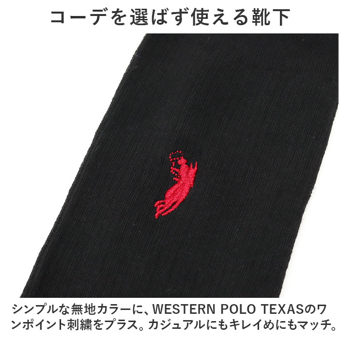 ���� ��� 12­�� ��ɾ ������ ���å��� �����奢�륽�å��� ���Ĳ� �»η��� ���롼���å��� �� �»��� ��󥺥��å��� ���å� ������� 25��27cm ���Ĥ��� ������� ����ץ� �֥��� �ݥ� ��å������� ��󥺥��ѥ��