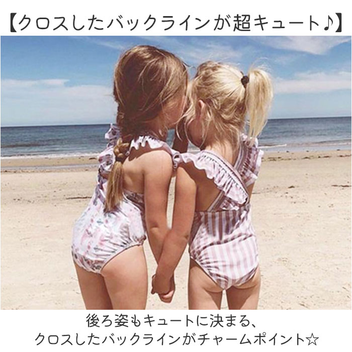キッズ 水着 女の子 ワンピース 好評 キッズ水着 スイムウェア フリル水着 みずぎ ...