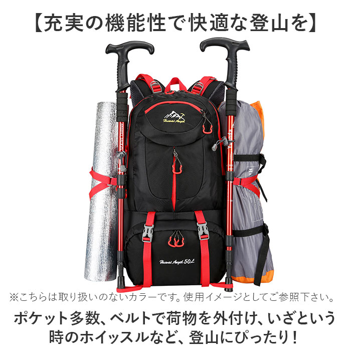 リュック 登山 登山バッグ 大容量 好評 登山用バック 登山バック 登山用バッグ リュックサック バックパック ザック 登山用 backyard-1-10364423 BACKYARD FAMILY バッグタウン サンプル画像3