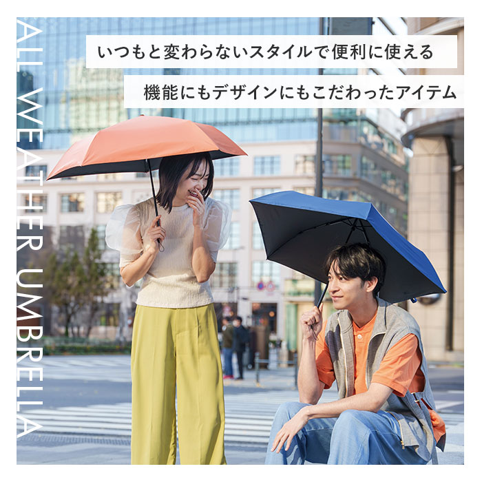 傘 mabu 折りたたみ 好評 晴雨兼用傘 マブ 折りたたみ傘 日傘 折り畳み傘 遮光率10...
