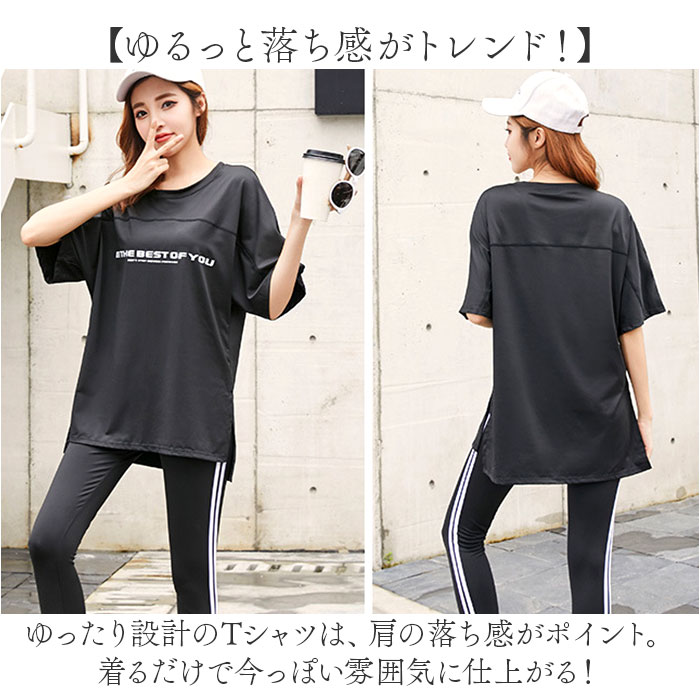 ���ݡ��ĥ����� Ⱦµ ��ǥ����� ��ɾ T����� ���󥯥ȥå� ��ư�� �ե��åȥͥ������� �ȥ졼�˥󥰥����� ��ư�� ������ ���ȥ�å� �۴� ®�� �襬 ���� �ۥåȥ襬 ���������� �ե�