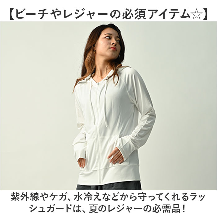 ��å��奬���� ��ǥ����� Ĺµ ��ɾ ��ǥ�������å��奬���� ��å��� ������ Ĺµ��å��奬���� �ܿ��䴶 UPF50+ �ۿ�®�� ������� �ѡ����� �ϥ�ɥ����󥸥�ѥ� HAM8211 �ޥ�󥦥��� �ȥåץ� �ӡ��������� �ޥ�󥹥ݡ��� ���ݡ���