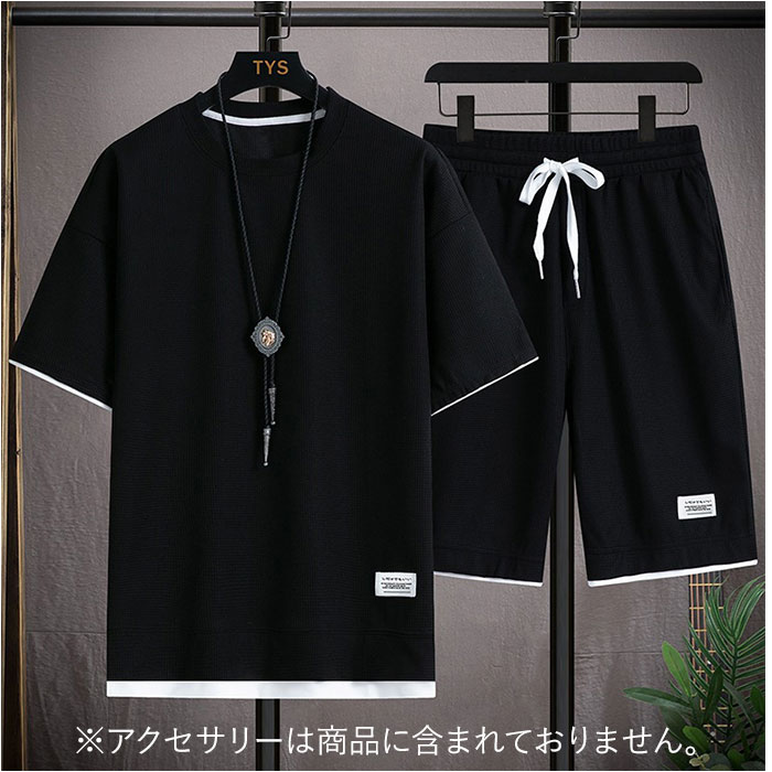 ��� �岼���å� ���㡼�� ��ɾ ȾµT����� Ⱦµ ���åȥ��å� ���� ��ʬµ T����� ������ �ȥåץ� �ϡ��եѥ�� ���ܥ� �ղ� �롼�०���� ������ ������ ������� ������� ��ä��� ̵�� �����奢�� ����ץ� ���ݡ��� �ȥ졼�˥� �̵���