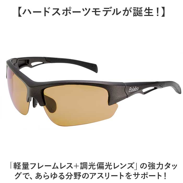 ������ ���󥰥饹 Ĵ����� ��ɾ ��� �ᥬ�� �᤬�� Ĵ�����󥰥饹 ���顼��� �֥롼�����å� �֥롼�饤�ȥ��å� �и��դ� �и� UV���å� ư�� ɡ�ѥå� �ⵡǽ �ǥ����� ��� ��ǥ����� �˽����� ��˥��å���