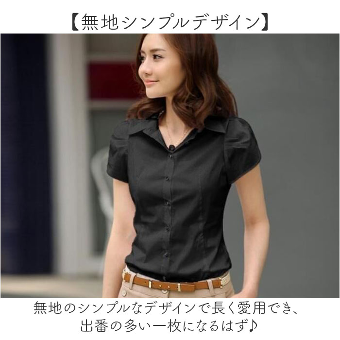 �֥饦�� Ⱦµ ��ǥ����� ��ɾ Ⱦµ�֥饦�� ����ĥ֥饦�� ����� Ⱦµ����� �磻����� Y����� ���� ���դ� ���դ� ���塼��å�µ �ѥե��꡼�� ���줤�� �����奢�� �ӥ��ͥ� �ǥ�