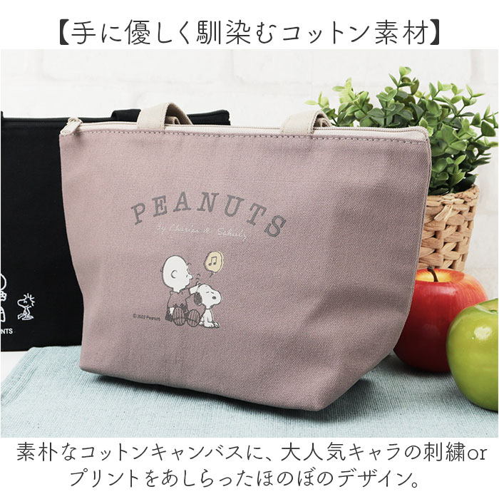 ����饯���� �����ȡ��� ��ɾ �ȡ��ȥХå� �Хå� �ȡ��ȥХå� �ȡ��� �ߥ˥ȡ��� �ߥ˥Хå� �����Хå� �����Хå� �ݲ� ���� ������ ���襤�� �İ��� ������� ������� �ץ쥼