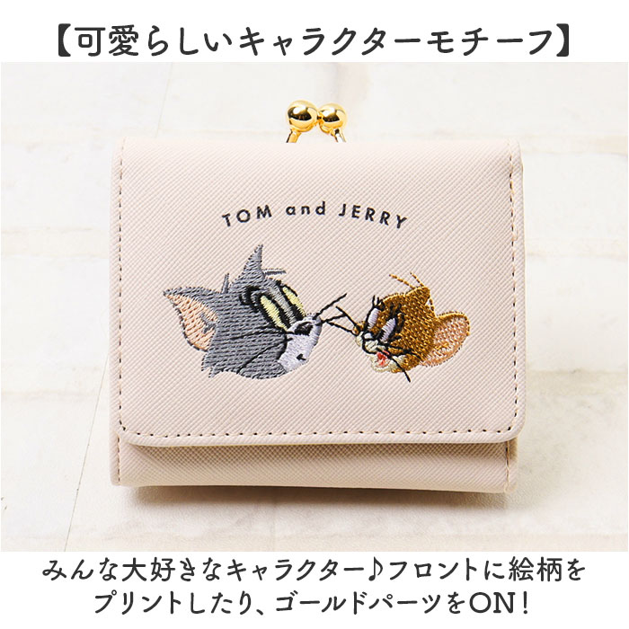 三つ折り財布 レディース がま口 好評 財布 三つ折り 三つ折財布 ミニ財布 折りたたみ財布 折り財布 みつおりさいふ がま口財布 がまぐち かわいい キャラクター オシャレ 可愛い おしゃれ 高校生 中学生 女子 小学生 キッズ レディース財布 backyard-1-10364545 BACKYARD FAMILY バッグタウン サンプル画像3