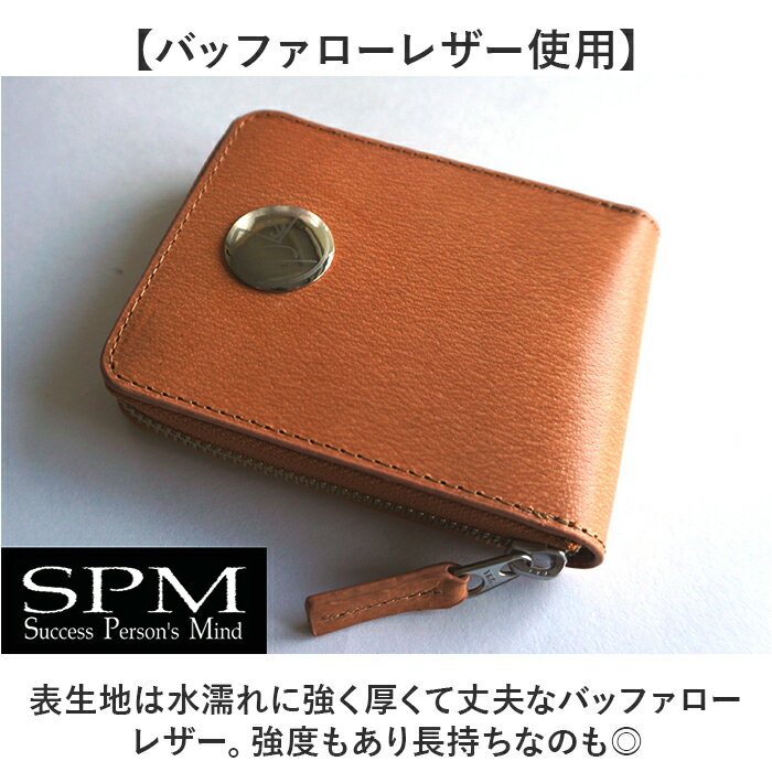 ����ޤ���� ��� �������줢�� ��ɾ ���� ������ ������ �޺��� ��ǥ����� �饦��ɥե����ʡ� S.P.M �����ԡ����� FC-1110 �쥶�� �ܳ� ������� ������� ���襤�� �İ��� £��ʪ ���ե� �ʳ� ������ ���ä����� ���� ��� ����