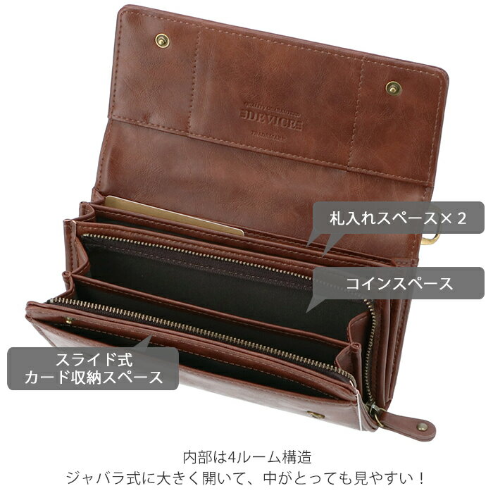 Ĺ���� ��� �֥��� ��ɾ ����ץ� ������� ���֤� ���󥰥�����å� ������ ¿��Ǽ �������줢�� ������� �ե������쥶�� IC������ �����ɥݥ��å� ��곰�� DEVICE crass �ǥХ��� ���饹 ´�� ���� �ʳ� �ʵ� ������ ������ ��ǰ�� ���ե� �ץ쥼���