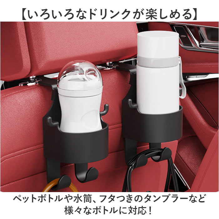 �� �ɥ�󥯥ۥ���� �������� 2�ĥ��å� ��ɾ ���ޥۥۥ���� �ֺ� ���åץۥ���� ��� ���塼���ۥ���� �إåɥ쥹�� ¿��ǽ ���� ���� ���å� ����֥顼 �ߤ겼���եå� �� �Хå� ��