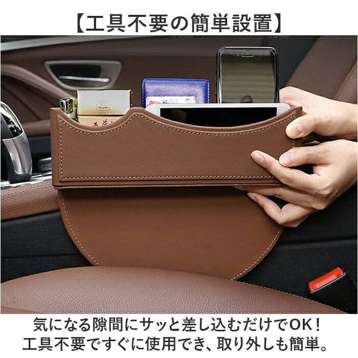 �����ɥ����ȥݥ��å� �� ��ɾ ���Ѽ�Ǽ�ܥå��� ���� ��Ǽ ������ ��ּ�Ǽ ��Ǽ�ܥå��� ��ʪ��Ǽ �����Ǽ ���� ��ž�� ��ɻ� ���ޥ� �����֤� ������� ����ץ� ����ѥ��� ��Ǽ��