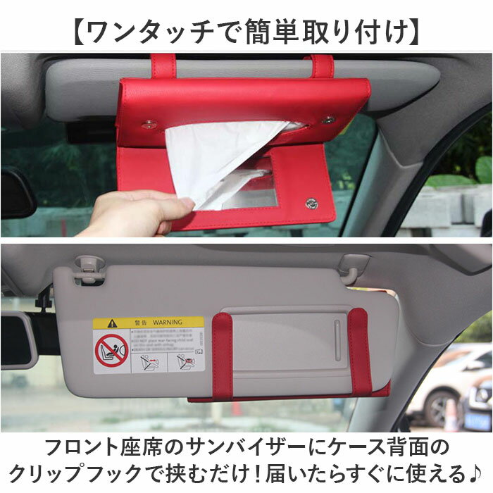 �� ����Х����� �ƥ��å��奱���� ��ɾ �ƥ��å���ܥå��� �ƥ��å��� ������ �ƥ��å��奫�С� �ƥ��å���ۥ���� ���ѥƥ��å���ܥå��� �ߤ겼�� ��Ǽ������ ��Ǽ ���� ����� �ʥ�