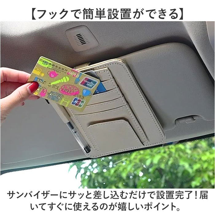 �� ���󥰥饹�ۥ���� �����ɥۥ���� ��ɾ �ֺܥۥ���� �Х������ݥ��å� ¿��ǽ�ݥ��å� �����ɼ�Ǽ ��Ǽ���С� ���� �Х����� �ݥ��å� ����Х����� ��Ǽ ���� ���� ����ѥ��� ¿��